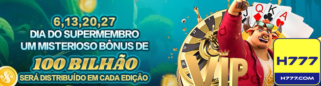 Performance h777.com